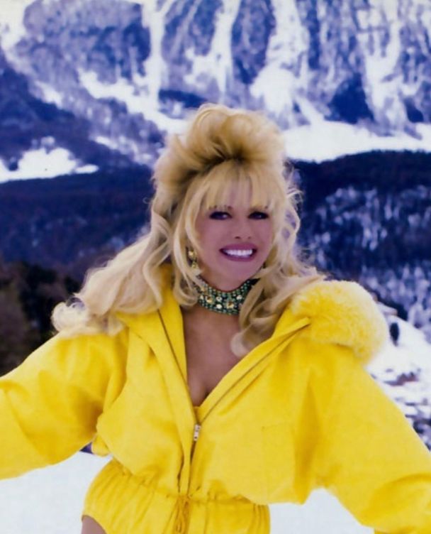 Івана Трамп / © Instagram Іванки Трамп