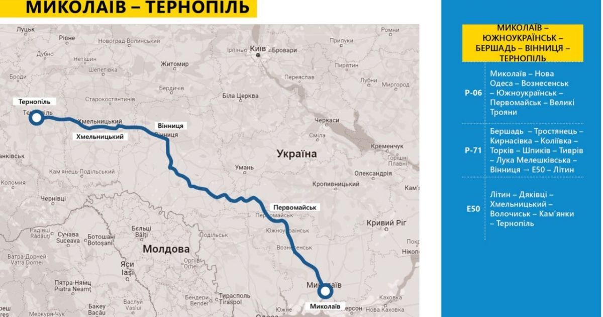 В Мининфраструктуры показали альтернативные маршруты для пассажирских автоперевозок