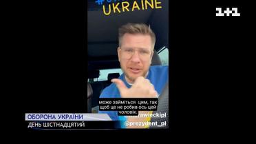 Фури з білоруськими та російськими номерами продовжують перетинати польський кордон