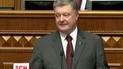Порошенко знову закликав телеканали збільшити українське мовлення в ефірі
