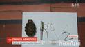 На дверях квартиры частного предпринимателя в Бердичеве нашли боевую ручную гранату