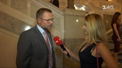 Як відпочивають депутати