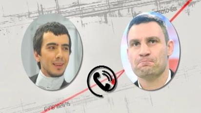 Як пранкери атакують українських політиків