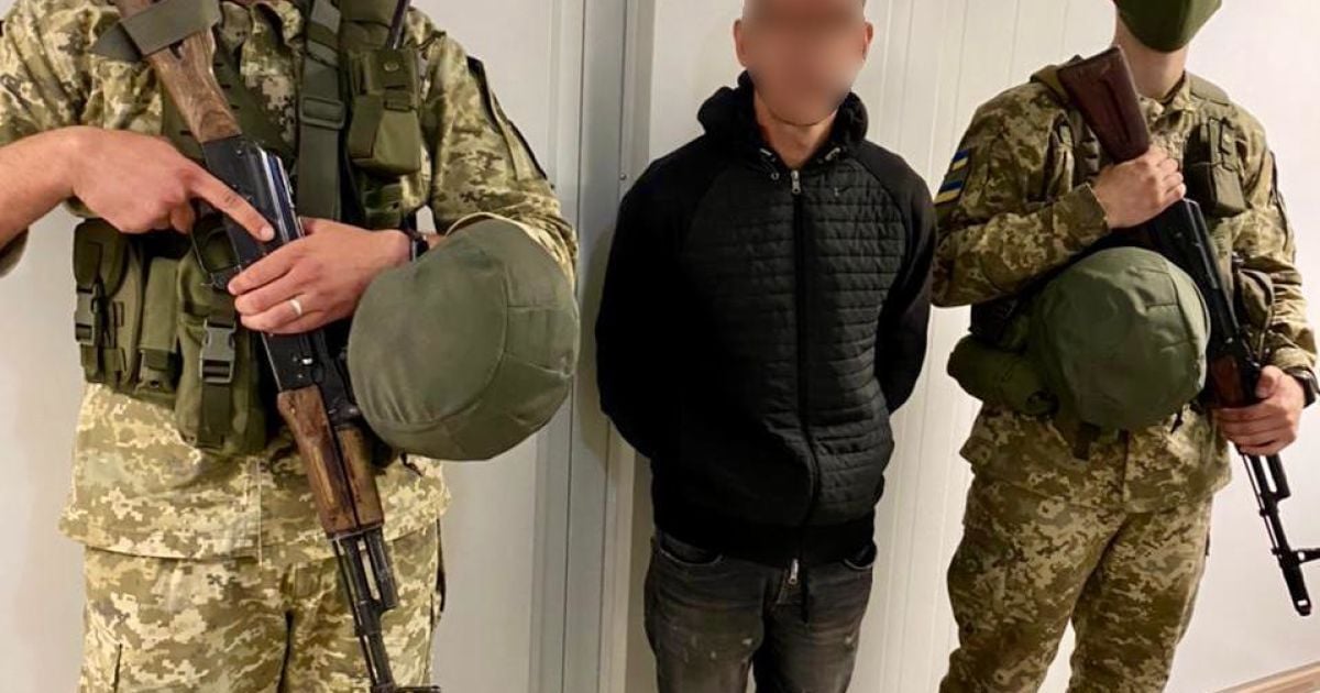 Фото: ГНСУ