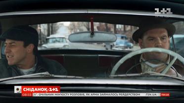 "Терминатор: Тёмные судьбы", "Сирота Бруклин" и аниме "Ребенок погоды" - КиноСніданок