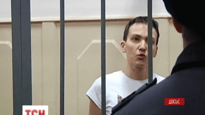 Защита Надежды Савченко ближайшие дни инициирует международное расследование ее дела