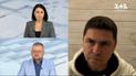 Подоляк об "отставке" Резникова, кадровые чистки, истребители для Украины и лендлиз