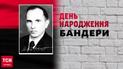 Хто такий Степан Бандера і за що його вбили? Невідомі сторони українського націоналіста!