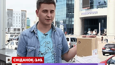 Поезд «Интерсити» Киев-Львов задержался из-за найденной сумки со взрывчаткой