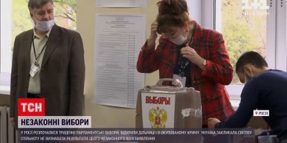 Новини світу: у Росії стартували вибори до Державної думи, які проводять і в анексованому Криму