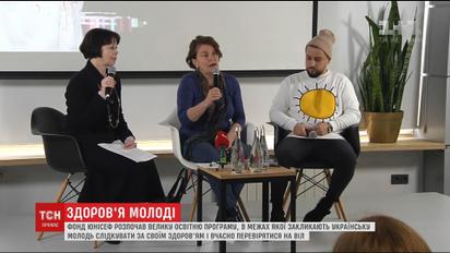 Дмитрий Монатик призвал молодежь быть сознательными, активными и следить за своим здоровьем