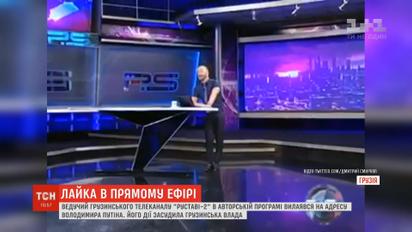 У Думі пропонують відмовитись від імпорту грузинського вина через лайку на адресу Путіна