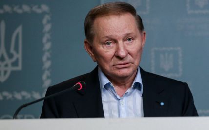 Кучма назвал свои самые большие ошибки во времена президентства