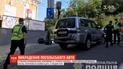 У Києві затримали 21-річного парубка, який викрав автомобіль посла і потрапив на ньому в аварію