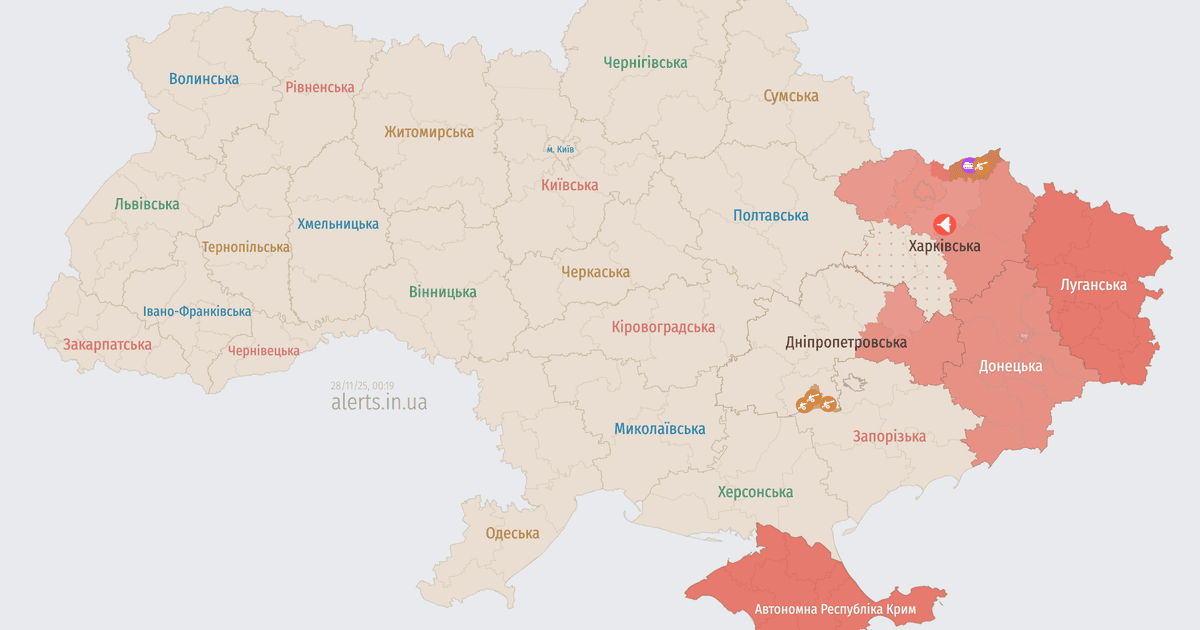 Мапа тривог