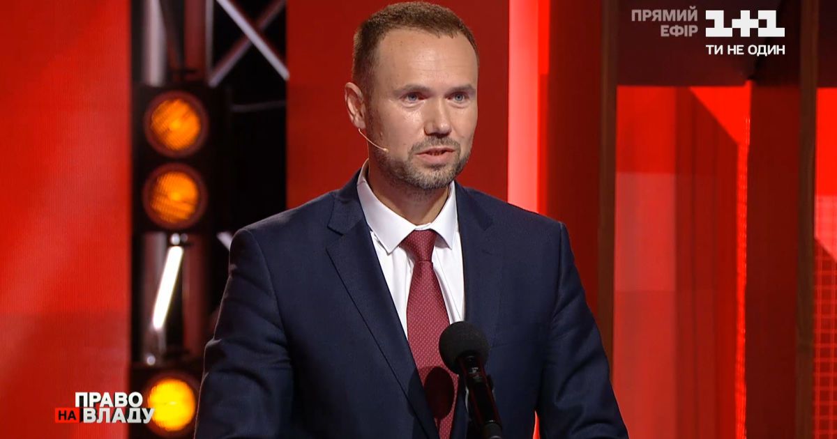 "Християнська етика" не може бути обов'язковим предметом в школах - Шкарлет