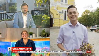 Как украинцы празднуют Медовый Спас: народные приметы и традиции