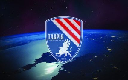 УЄФА дасть гроші на стадіон "відродженої" сімферопольської "Таврії"