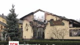 Уночі невідомі в масках спалили київський ресторан «Червона калина»