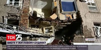 Новини Запоріжжя: як почуваються постраждалі під час вибуху в житловому будинку