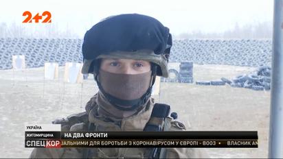 Українська армія воює на два фронти: з одного боку проросійські бойовики, з іншого вірус