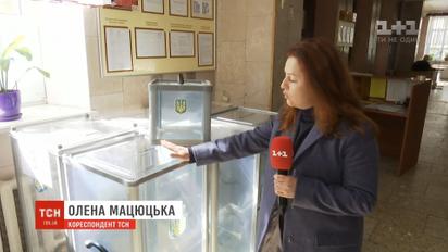 День тиші в Україні: скарги, агітація та підкупи