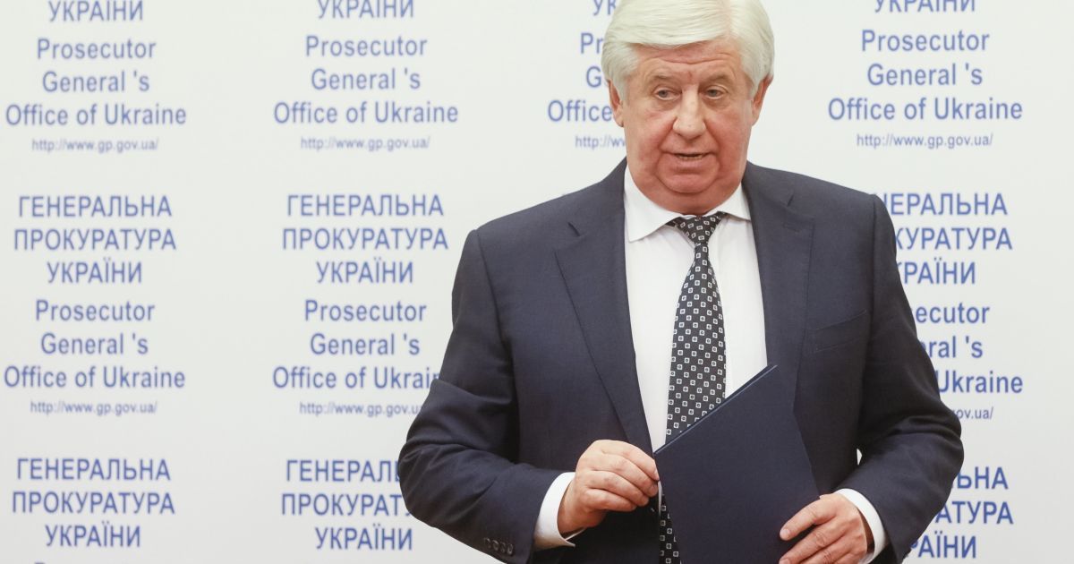 Порошенко подписал указ об увольнении Шокина