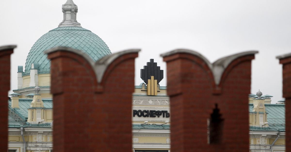 "Роснефть" понесла убытки