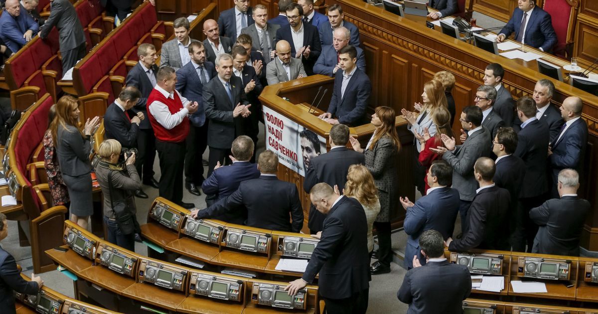 АП и Верховная Рада договорились, кто возглавит правительство, парламент и генпрокуратуру – СМИ