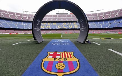 "Барселона" також задумалася над перейменуванням стадіону на честь Кройфа
