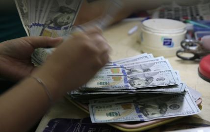 В Украине подешевела валюта. Курсы НБУ на 18 мая