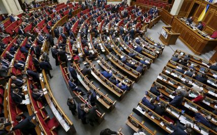 Луценко анонсувала вступ до БПП і НФ "шести-восьми позафракційних депутатів"