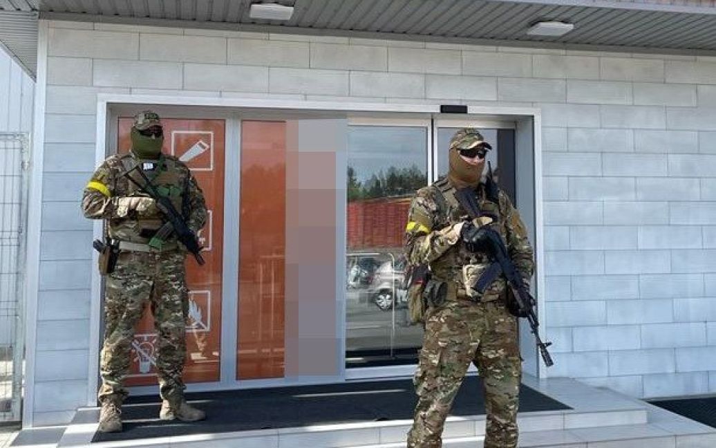 © Державне бюро розслідувань