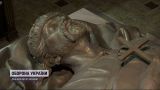 У Києві встановили скульптуру князя Аскольда