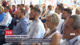 Отечественные лекарства и коронавирус у рожениц: на форуме в Одессе обсуждали актуальные вопросы