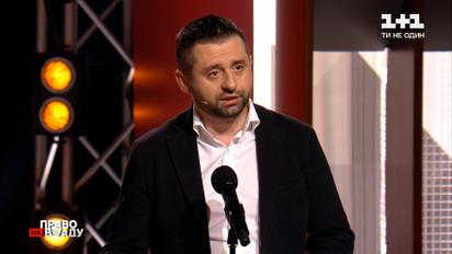 Давид Арахамія: "У наступному році 95% контактів з державою будуть електронними"