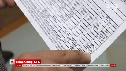 Компенсируют ли подорожание электроэнергии и сколько будут платить мигрантам за возвращение в страну