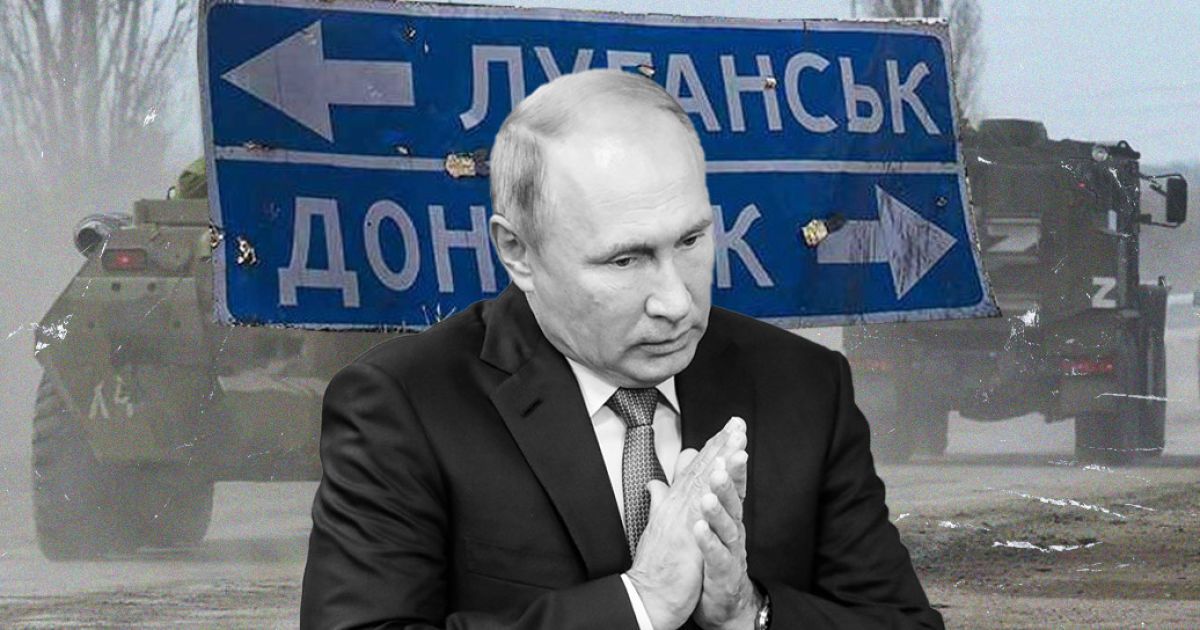 Путін шукає винних: в Росії точиться війна на смерть між ФСБ та Міноборони