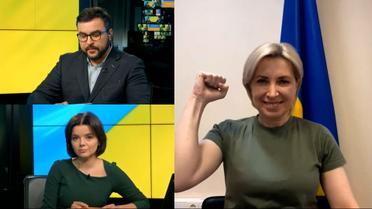 Що відповіла Ірина Верещук на ультиматум Росії щодо здачі Маріуполя