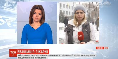 Более тысячи пациентов эвакуировали из столичной больницы из-за сообщения о заминировании