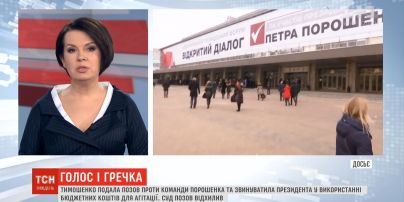 Кандидаты в президенты обвиняют друг друга в массовом подкупе избирателей