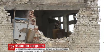 Бойовики активізувались на приморській ділянці фронту