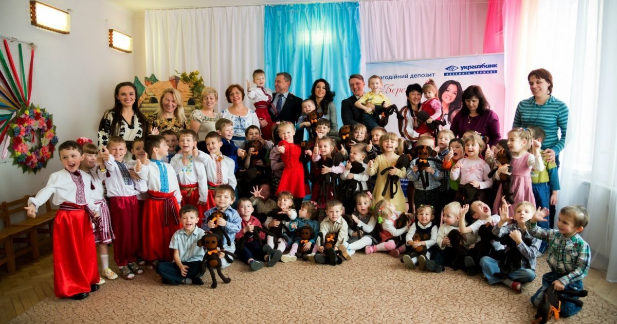 Злата Огнєвіч соціальний проект_5 / © прес-служба Злати Огнєвіч