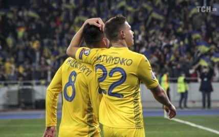 Украина хочет совместно с Испанией и Португалией принять ЧМ по футболу 2030 года - The Times