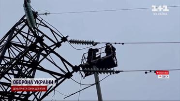 В Одессе может появиться свет: в город поступили мощные генераторы