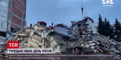 Большое горе: землетрясение в Турции убило более 11 тысяч человек