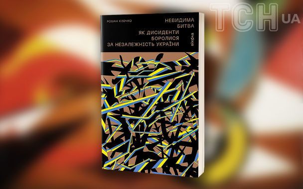 Как переводится на английский слово «газета»?