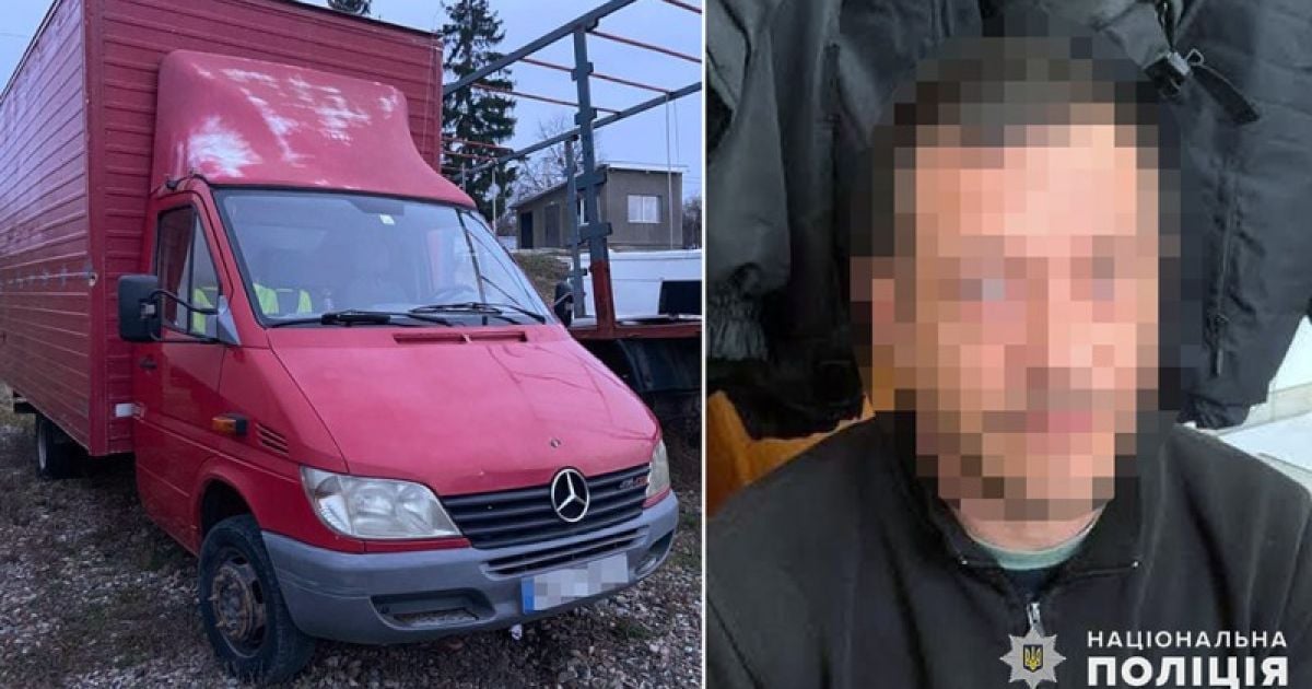 Фото: Полиция Хмельницкой области