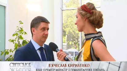 Вячеслав Кириленко поделился впечатлениями от работы ведущим программы "Минкульт"