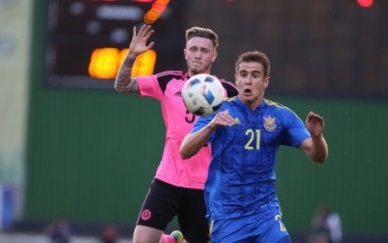 Молодежная сборная Украины разгромила шотландцев в отборе на Евро-2017